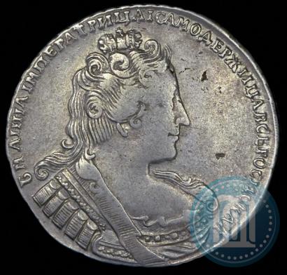 Фото 1 рубль 1733 года  