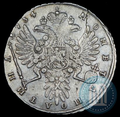 Picture Poltina 1734 year  "Type of 1735"