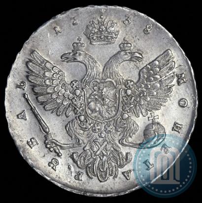 Picture 1 rouble 1738 year  "Moscow type"