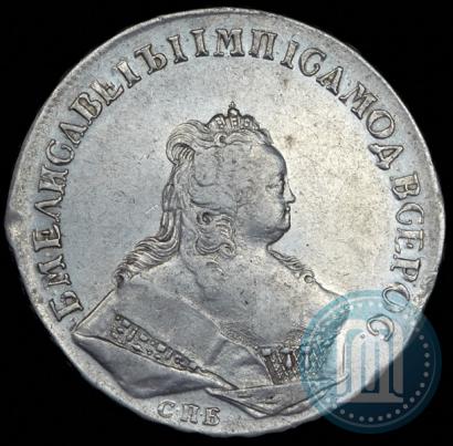 Picture 1 rouble 1743 year СПБ 