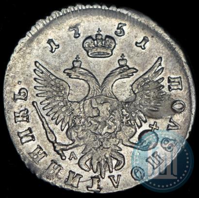 Picture Polupoltinnik 1751 year ММД-А 
