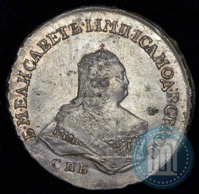 Picture Poltina 1754 year СПБ-ЯI 