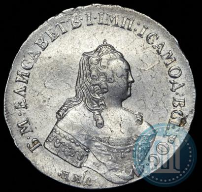 Фото 1 рубль 1756 года ММД-МБ 