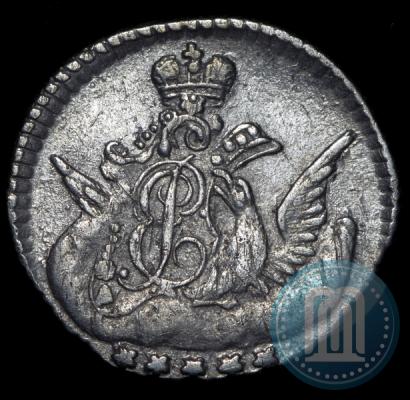Фото 5 копеек 1757 года СПБ 