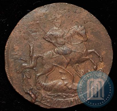 Фото 2 копейки 1757 года  "Номинал под Св. Георгием"