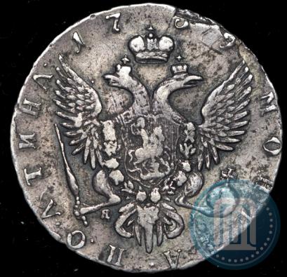 Фото Полтина 1759 года СПБ-ЯI 