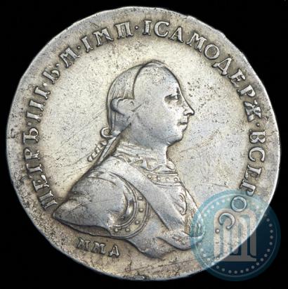 Picture 1 rouble 1762 year ММД-ДМ 