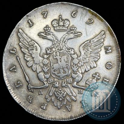 Picture 1 rouble 1762 year ММД-ДМ 