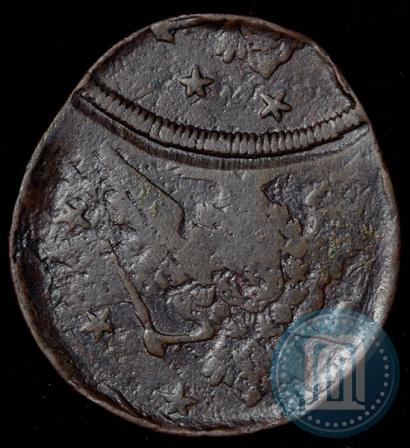 Picture 10 kopecks 1762 year  