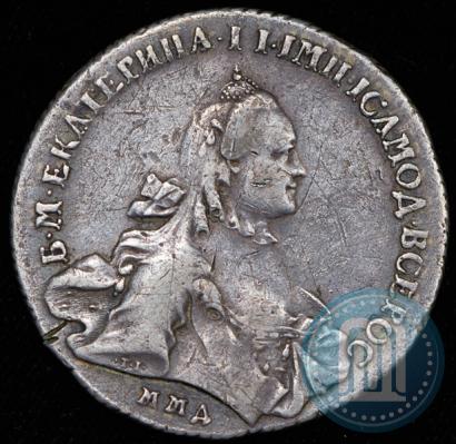 Picture 1 rouble 1762 year ММД-ДМ 