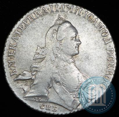 Фото 1 рубль 1764 года СПБ-ЯI 