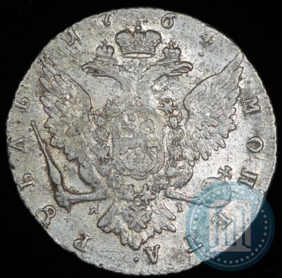 Фото 1 рубль 1764 года СПБ-ЯI 