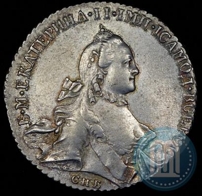 Picture 1 rouble 1764 year СПБ-СА 