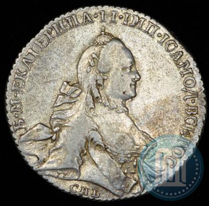 Picture 1 rouble 1764 year СПБ-СА 