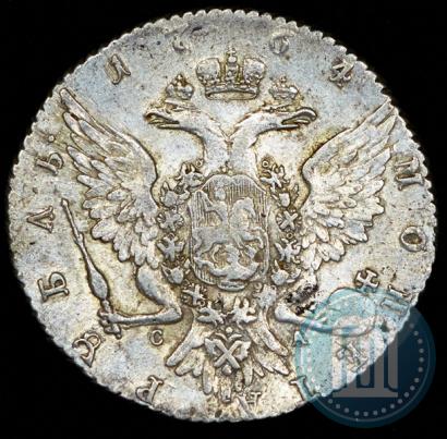 Picture 1 rouble 1764 year СПБ-СА 
