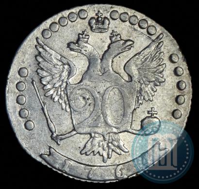 Фото 20 копеек 1764 года ММД 