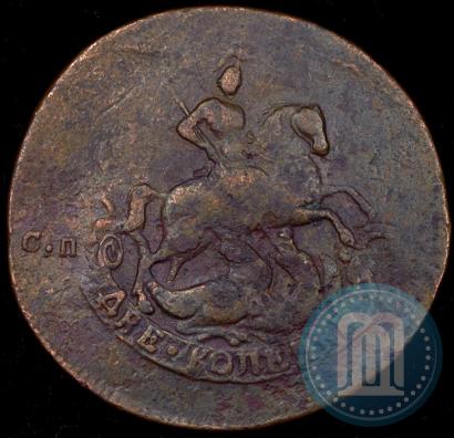 Фото 2 копейки 1764 года СПМ 