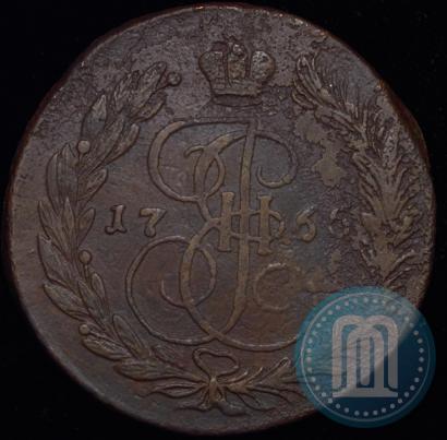 Фото 5 копеек 1765 года ЕМ 