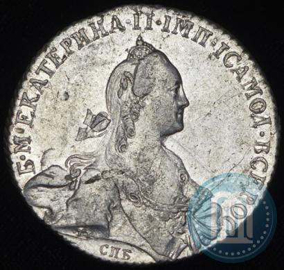 Фото 1 рубль 1768 года СПБ-СА 