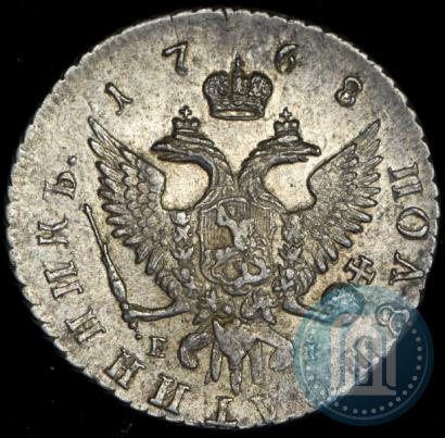 Фото Полуполтинник 1768 года ММД-EI 
