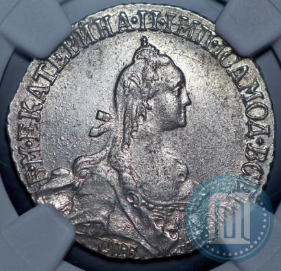Фото 20 копеек 1770 года СПБ 