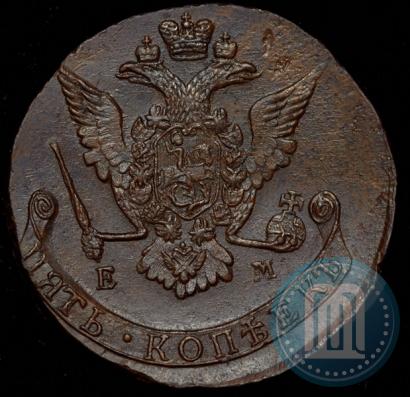 Фото 5 копеек 1772 года ЕМ 