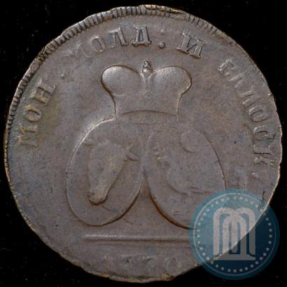 Picture 2 paras - 3 kopecks 1772 year  