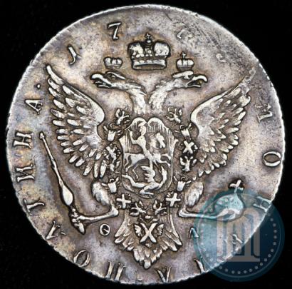 Фото Полтина 1773 года СПБ-ФЛ 