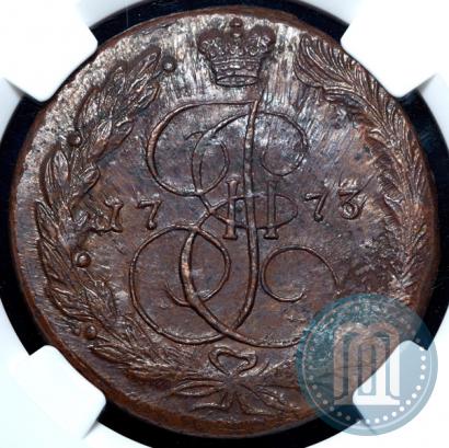 Picture 5 kopecks 1773 year ЕМ 