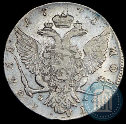 Фото 1 рубль 1775 года СПБ-ФЛ 