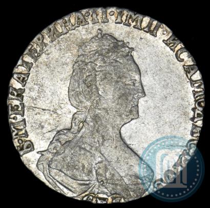 Picture Grivennik 1779 year СПБ 