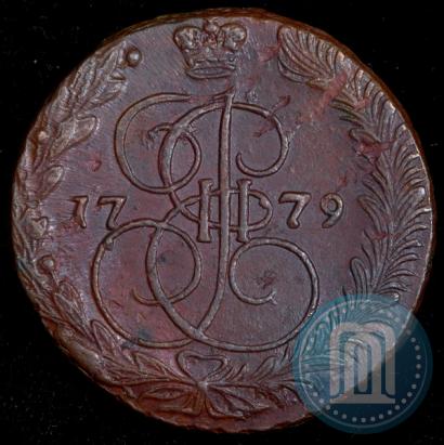Фото 5 копеек 1779 года ЕМ 