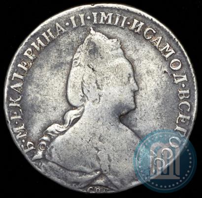 Picture 1 rouble 1783 year СПБ-ММ 