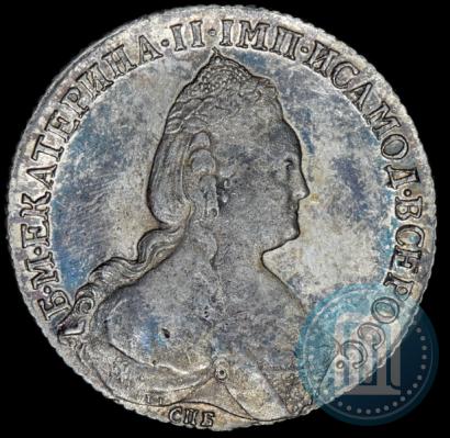 Picture 1 rouble 1783 year СПБ-ИЗ 