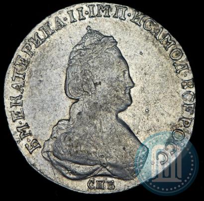 Picture 20 kopecks 1783 year СПБ 