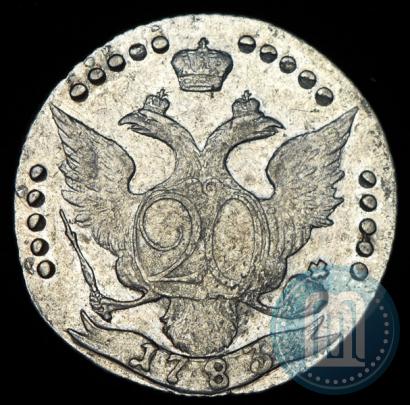 Picture 20 kopecks 1783 year СПБ 