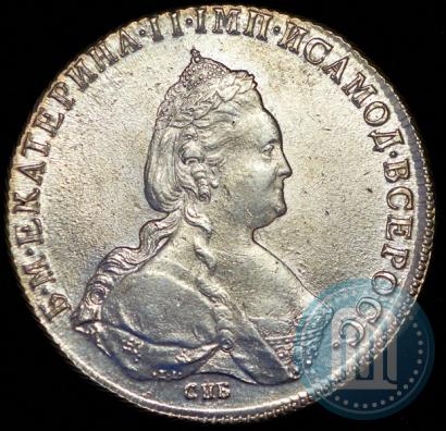 Фото 1 рубль 1786 года СПБ-ЯА 