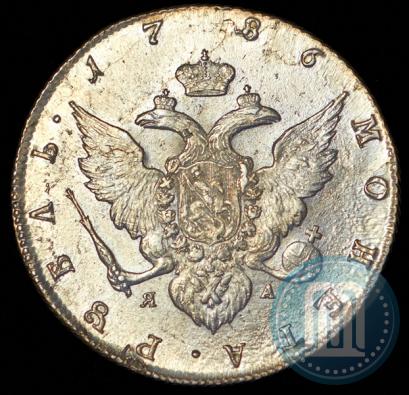 Фото 1 рубль 1786 года СПБ-ЯА 