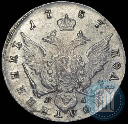 Picture Polupoltinnik 1787 year СПБ-ЯА 