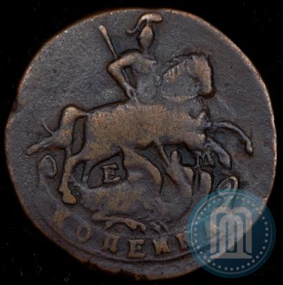 Фото 1 копейка 1790 года ЕМ 