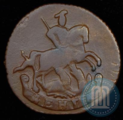 Фото Денга 1793 года  