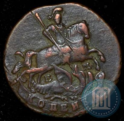 Фото 1 копейка 1796 года ЕМ 