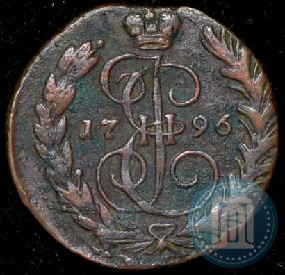 Фото 1 копейка 1796 года ЕМ 