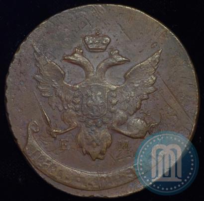 Фото 5 копеек 1793 года ЕМ "Павловский перечекан"