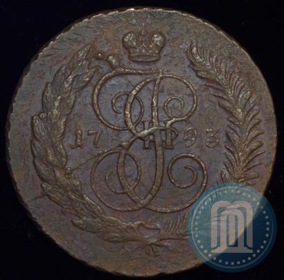 Фото 5 копеек 1793 года ЕМ "Павловский перечекан"