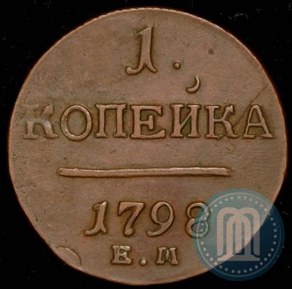 Picture 1 kopeck 1798 year ЕМ 