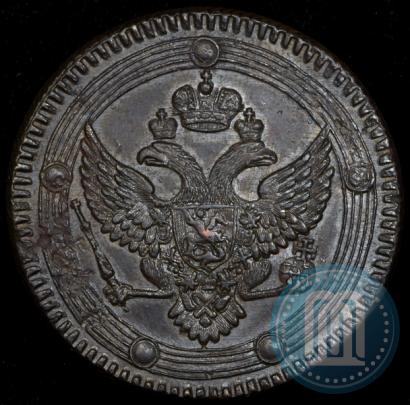 Фото 5 копеек 1802 года ЕМ 