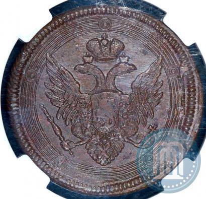 Фото 5 копеек 1807 года ЕМ 
