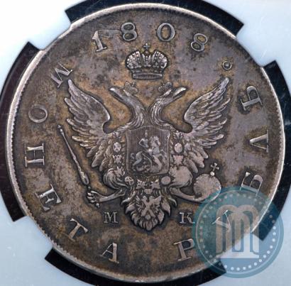 Picture 1 rouble 1808 year СПБ-МК 