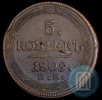 Picture 5 kopecks 1809 year ЕМ 